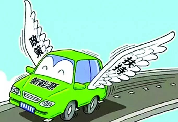 2026年新能源车购置税怎么算？别慌，咱们掰着手指头算清楚
