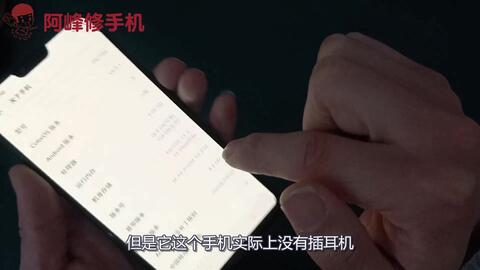 飞线如何固线？从悬空一根线到稳如老狗的实用手记