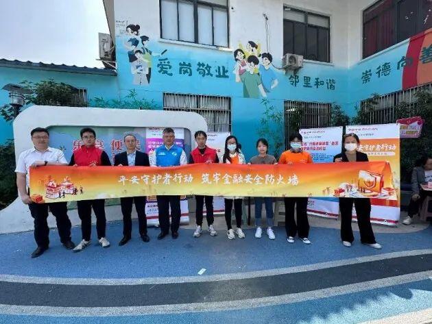 平安保险怎么退保？别急，先看完这篇再动手