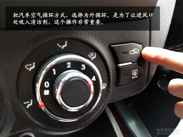 如何调节汽车手刹，别让咔咔声骗了你，手把手教你调到位