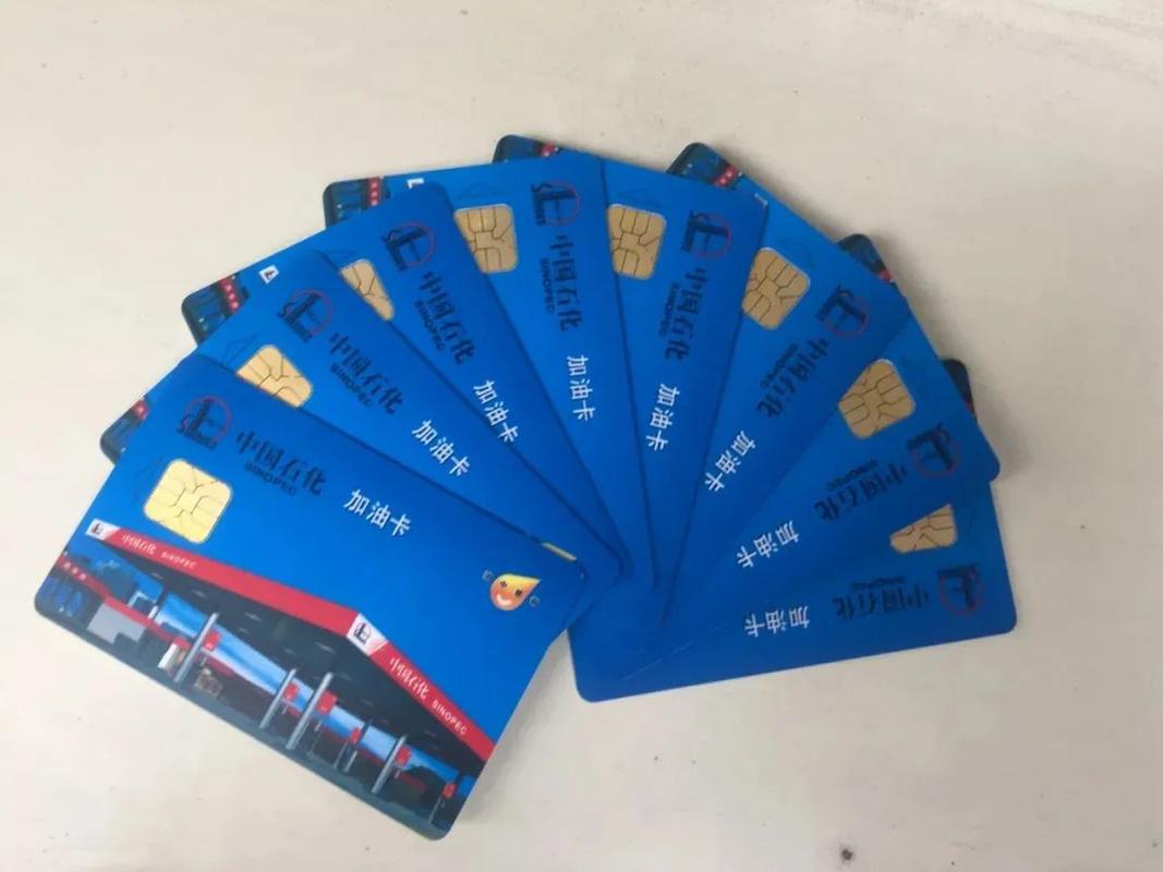 怎么买油卡？别急，先搞清楚你到底是想省钱还是想省事