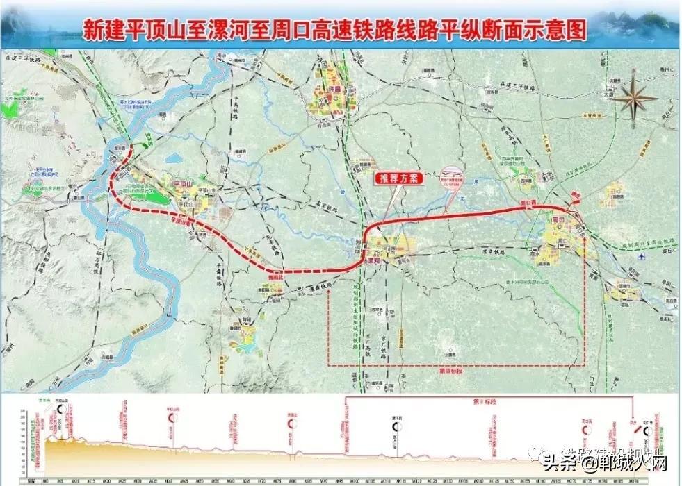 河南郑州最新消息今天/河南周口今天最新消息