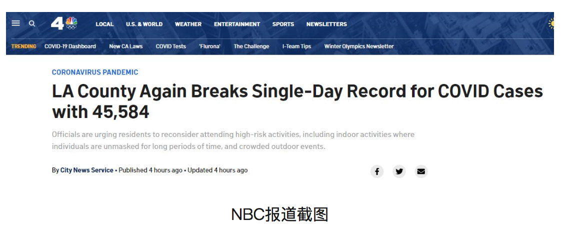 俄罗斯累计确诊病例超20万例/俄罗斯累计确诊病例超20万例是真的吗