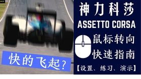 转向怎么转回来，从迷路到找回方向的实用指南
