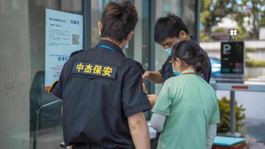 杨州疫情最新消息/杨州7天一周准确预报