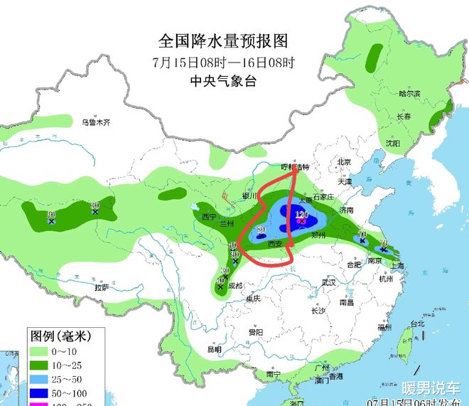 围场疫情最新消息今天/围场天气预报最新消息今天