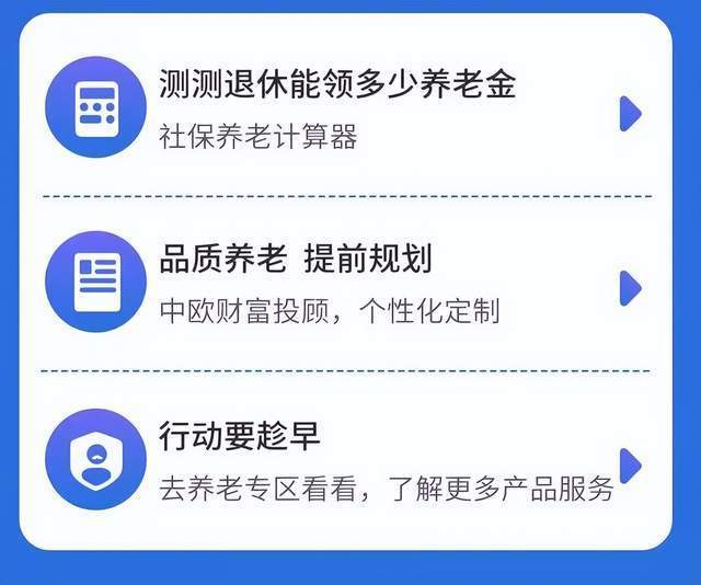 新能源车电池的电多少钱一度？算完这笔账，我沉默了