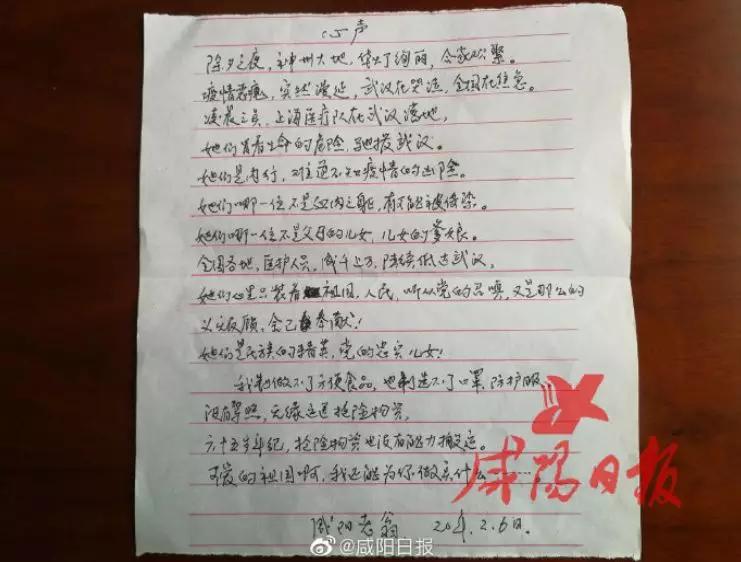 大连市疫情/大连市疫情期间政策,单位缴纳减免,是否影响退休金?
