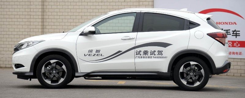 缤智如何打开蓝牙，从找按钮到连手机，一次讲透