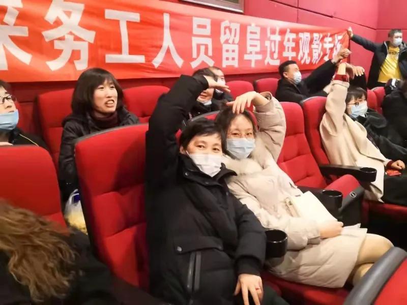 阜新疫情新增病例行程/阜新6人诈骗
