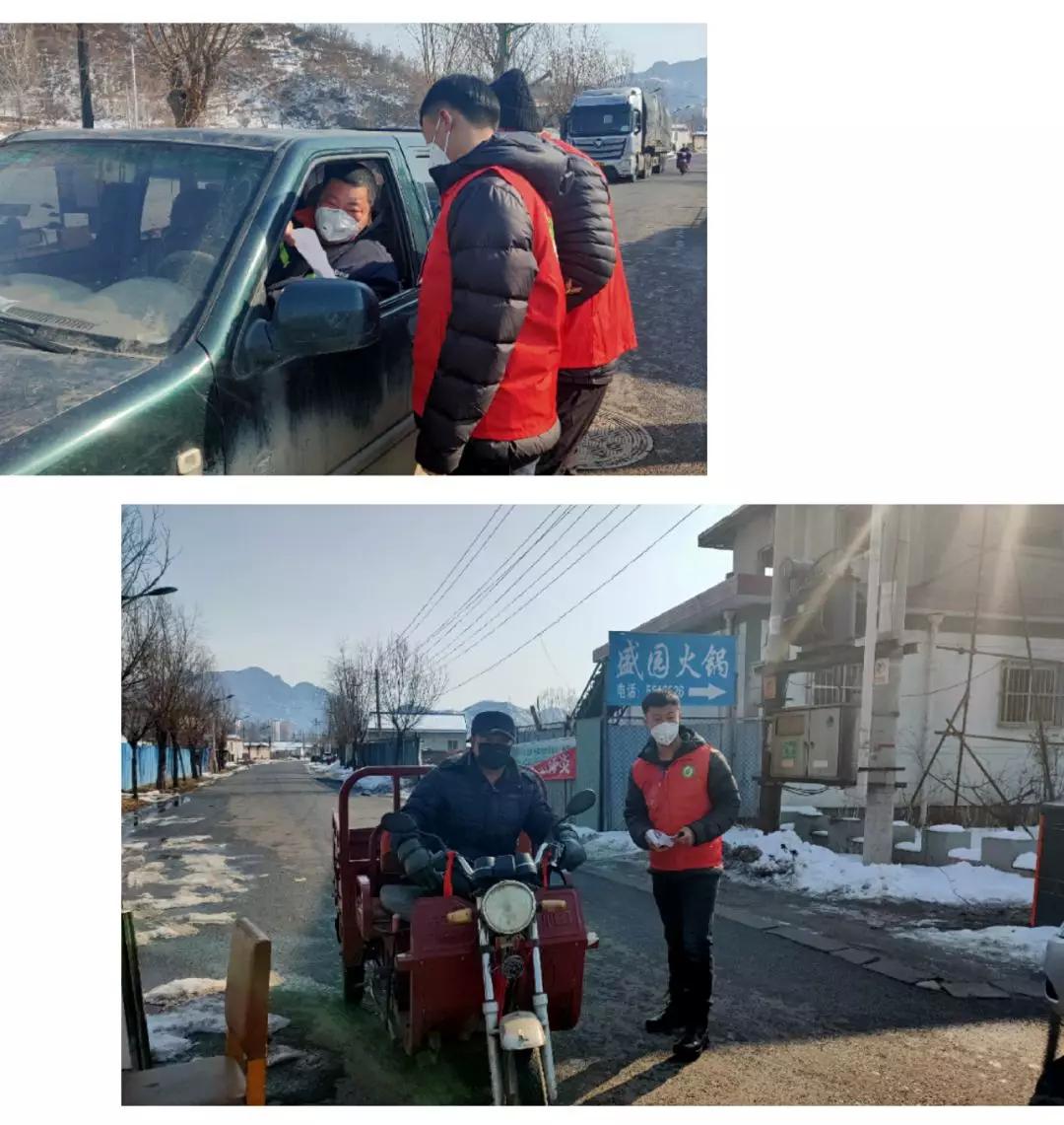 辽宁省新增3例本土确诊病例/辽宁省新的规定不发烧的情况下体温单一日画几次