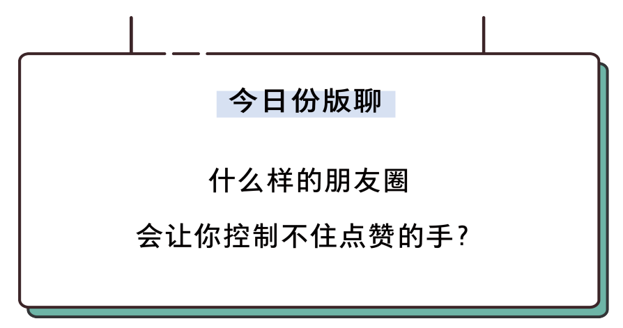 307如何调整时间？别急，这事比你想的简单