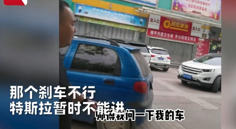 车怎么被盗？我蹲了三天停车场，跟看车大爷聊透了这些偷车套路