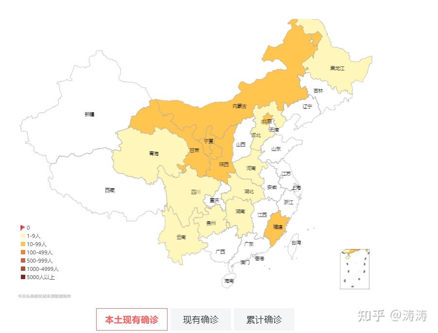 31省份新增5例确诊2例为本土病例/31省区市新增本土确诊