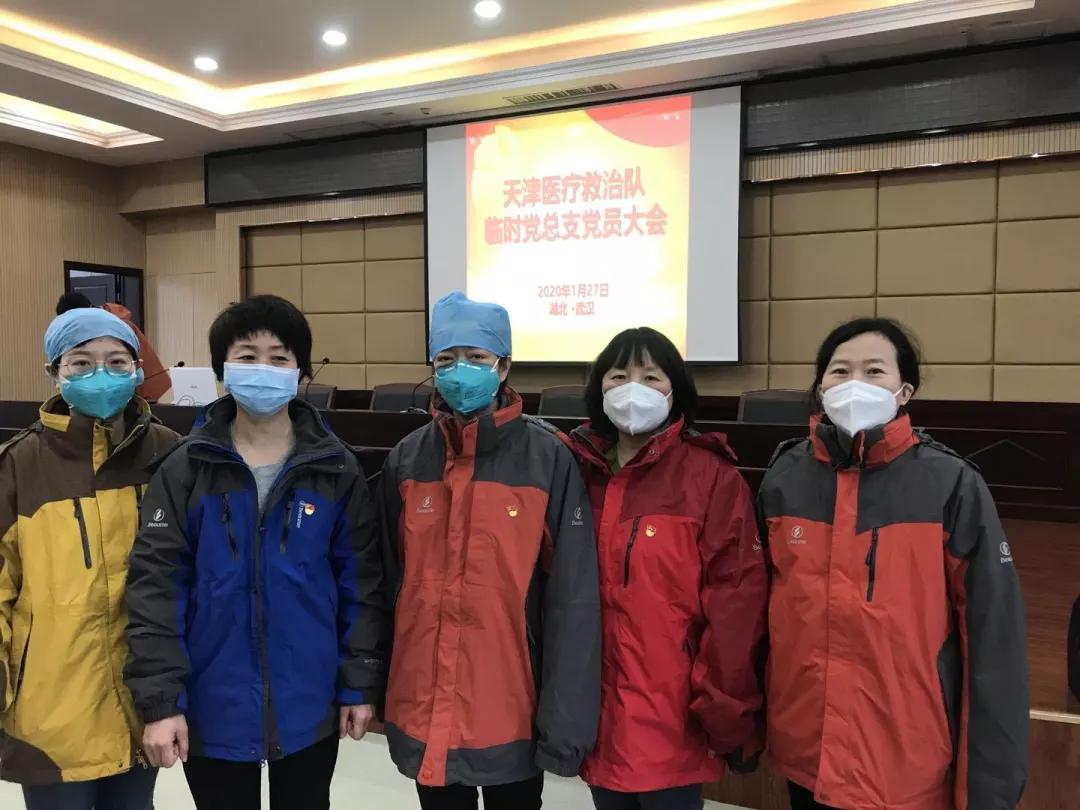 天津新增本土确诊19例/天津确诊新冠状肺炎