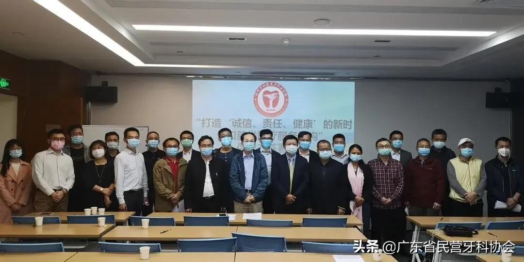 广东疫情最新消息今天/广东疫情最新消息2020