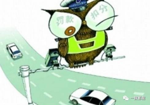 逆行怎么罚？一次讲清扣分、罚款和那些容易踩坑的细节