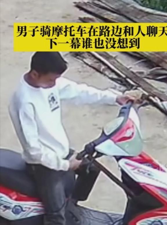 骑摩托车很丑？别急着反驳，我先替你把这句话掰开揉碎聊透