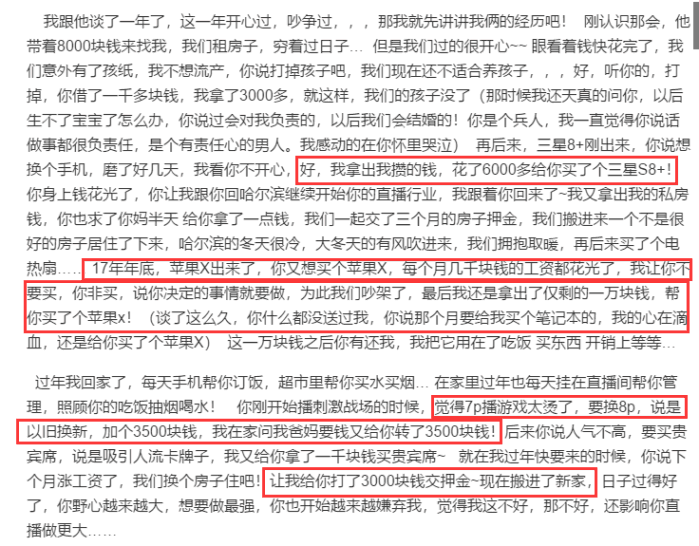 望谟县疫情最新通知，这几天出门前，先花两分钟看完这篇