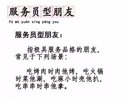 避震怎么调？从一头雾水到心里有数，其实就这几步