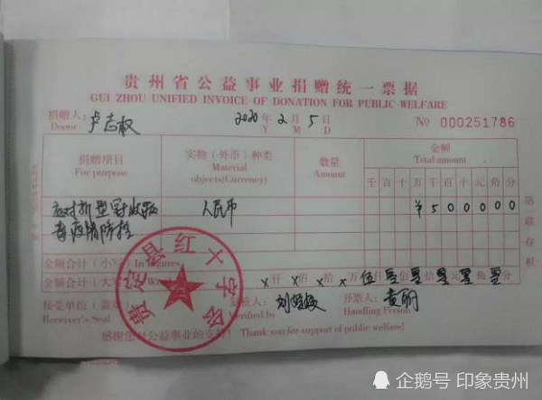 四川广元疫情，一个普通市民的防疫笔记，说点你可能不知道的