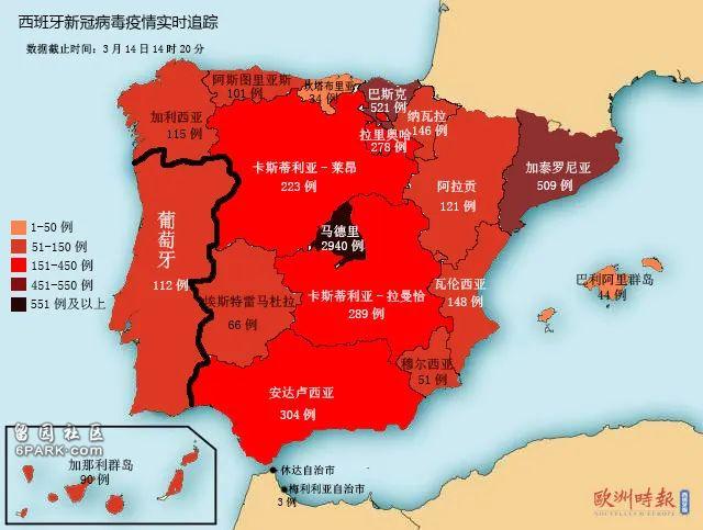 疫情最新报告数据/2020年疫情数据统计图 疫情最新报告数据/2020年疫情数据统计图