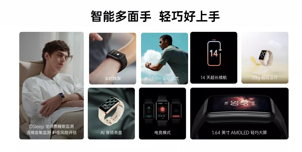健走和跑步哪个更健康/健走和跑步哪个减肥效果好