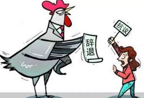 职工疫情隔离有工资吗？别慌，咱们把这事掰开揉碎聊明白
