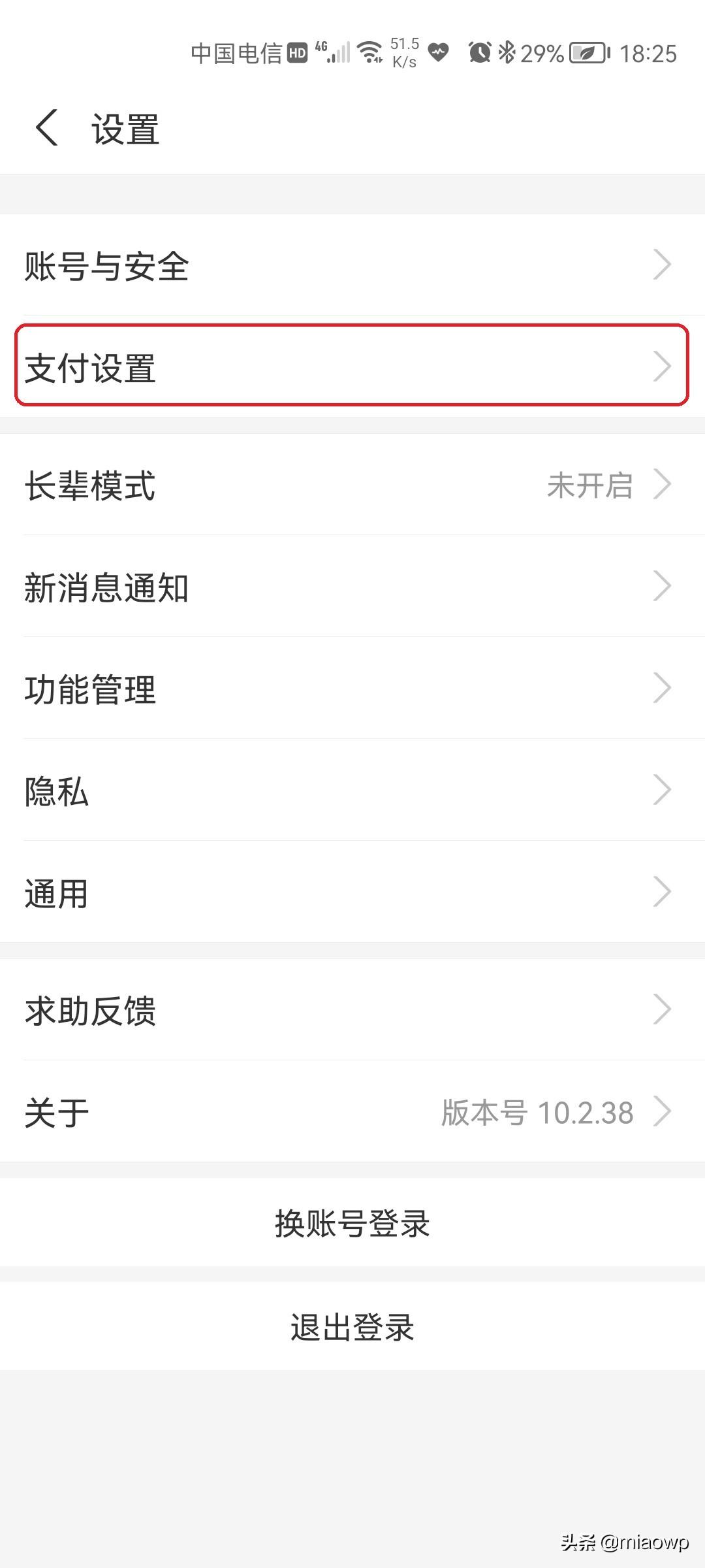 怎么考科目一，从报名到满分的保姆级通关手册