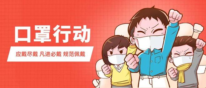 黄山旅游疫情防控电话，出发前先打这个号，省得在山脚下干着急