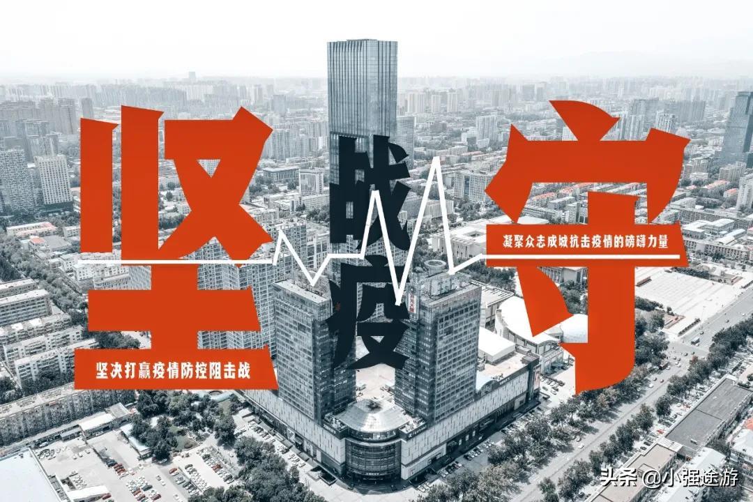 石家庄疫情最新数据消息今天新增/石家庄疫情新冠疫情患者症状有哪些