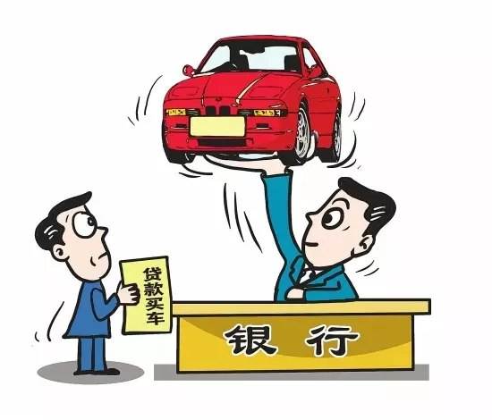 车怎么抵押贷款？把车变成应急钱包的实操指南