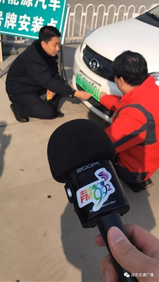 车牌邮寄怎么查？别急，我把能用的方法都给你翻出来了
