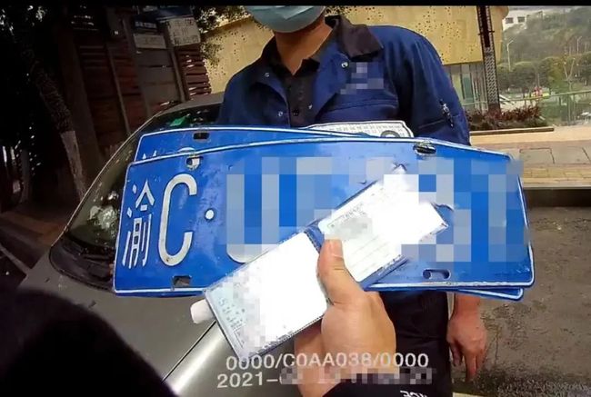车牌如何防被拍，从原理到实操，一次说透那些小聪明到底管不管用