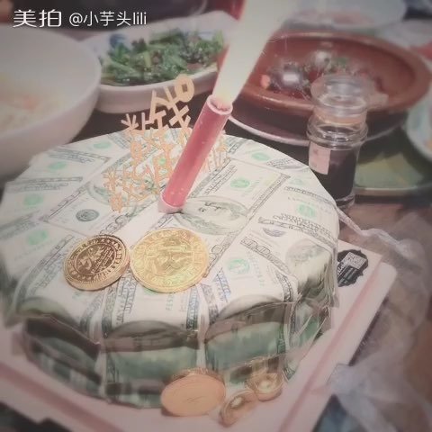健健康康平平安安/健健康康平平安安顺顺利利开开心心