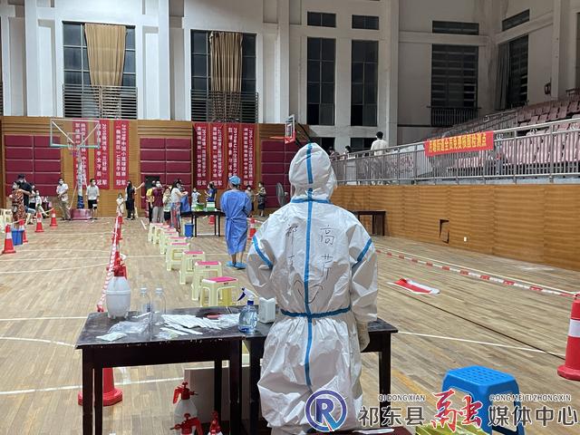 株洲疫情最新情况/株洲疫情最新情况