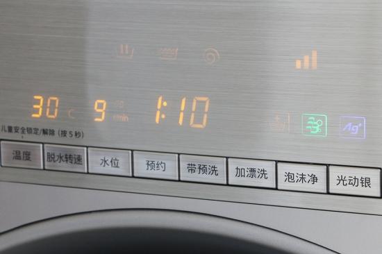 极致健康管理/极致健康管理45天 知乎