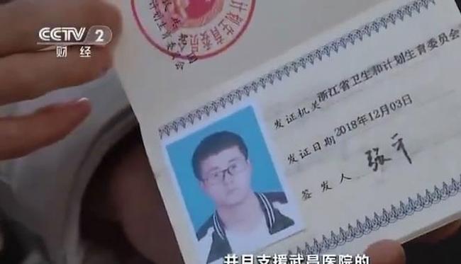 抵债车如何过户，从以车抵债到证照齐全，一文说透