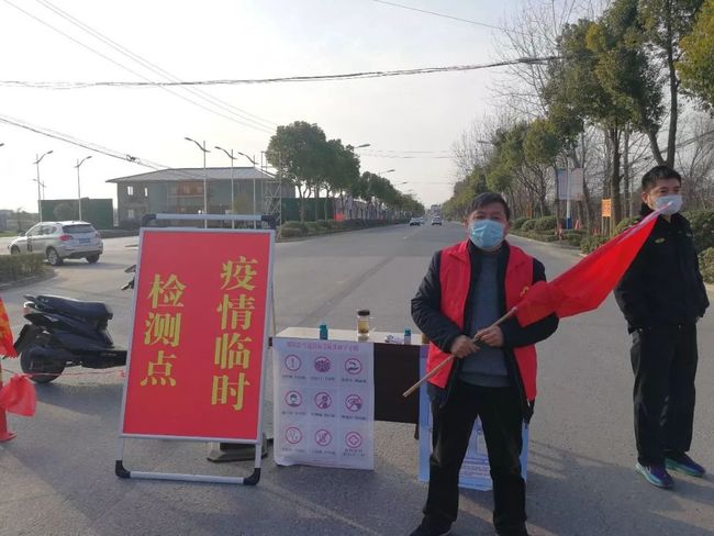 扬州毛老太行动轨迹/扬州毛老太行动轨迹图片