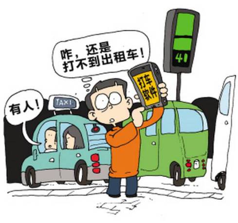 怎么租车划算?我踩过坑后,总结了这份说人话的省钱指南 怎么租车划算?我踩过坑后,总结了这份说人话的省钱指南