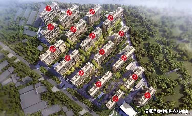 张掖疫情最新消息/张掖最新新闻大事