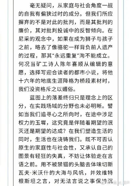 吸烟有害健康文章/吸烟有害健康作文2000字怎么写