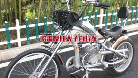 有没有小孩骑的摩托车？别急着说没有，这事得掰开揉碎聊