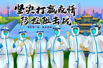 2022年疫情，我们是怎么一步步走过来的