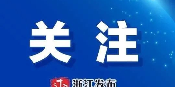 2022年杭州疫情地区，那些被划进圈里的日子，你还记得多少？