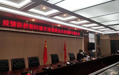 咸阳疫情最新消息/2020年3月陕西省咸阳市疫情如何