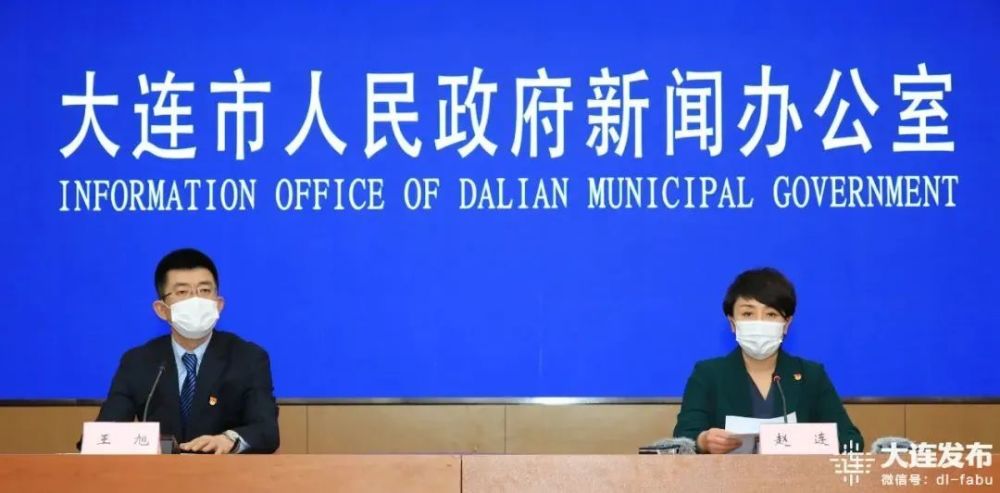 大连疫情进入战时状态/大连疫情过去4年