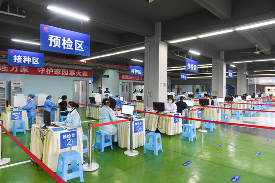 九龙坡疫情/九龙坡疫苗防疫站