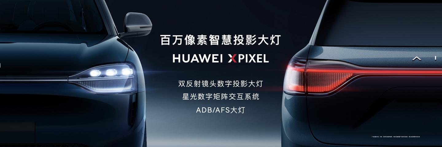 2024年新能源汽车销量排行榜出炉！谁在领跑，谁在掉队？