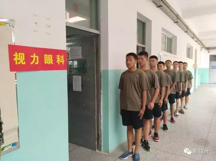 健康证怎么打印/健康证怎么打印体检报告